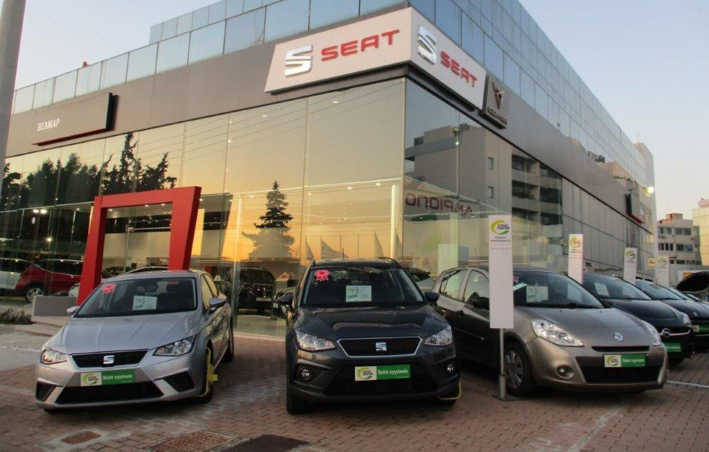 ΑΡΓΥΡΟΥΠΟΛΗ SEAT